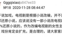 很火的圈内人爆料,揭秘娱乐圈幕后真相
