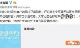 今日头条爆料有效吗知乎,揭秘知乎内容生成背后的秘密